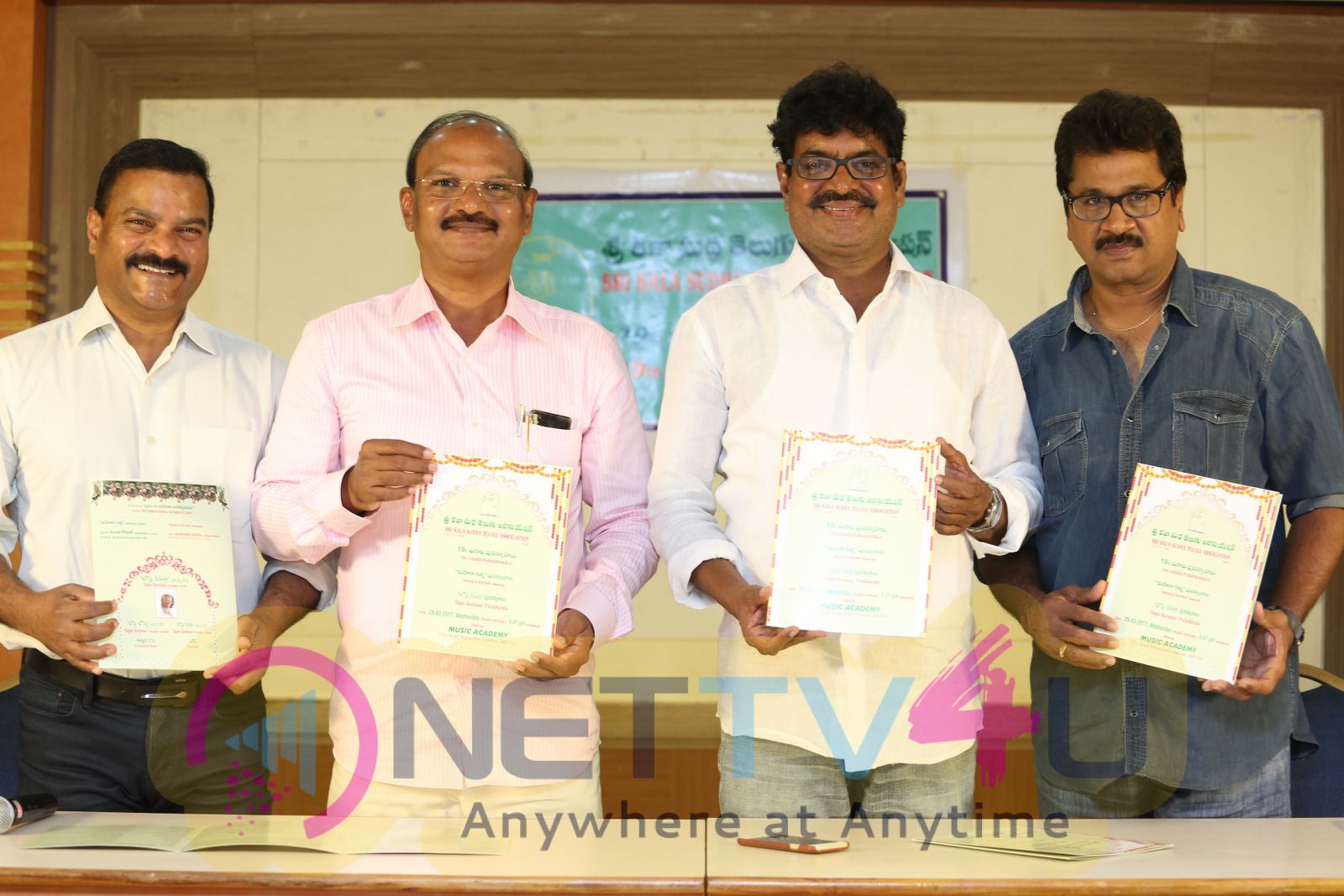 Sri Kala Sudha 19th Awards Press Meet Pics Telugu Gallery