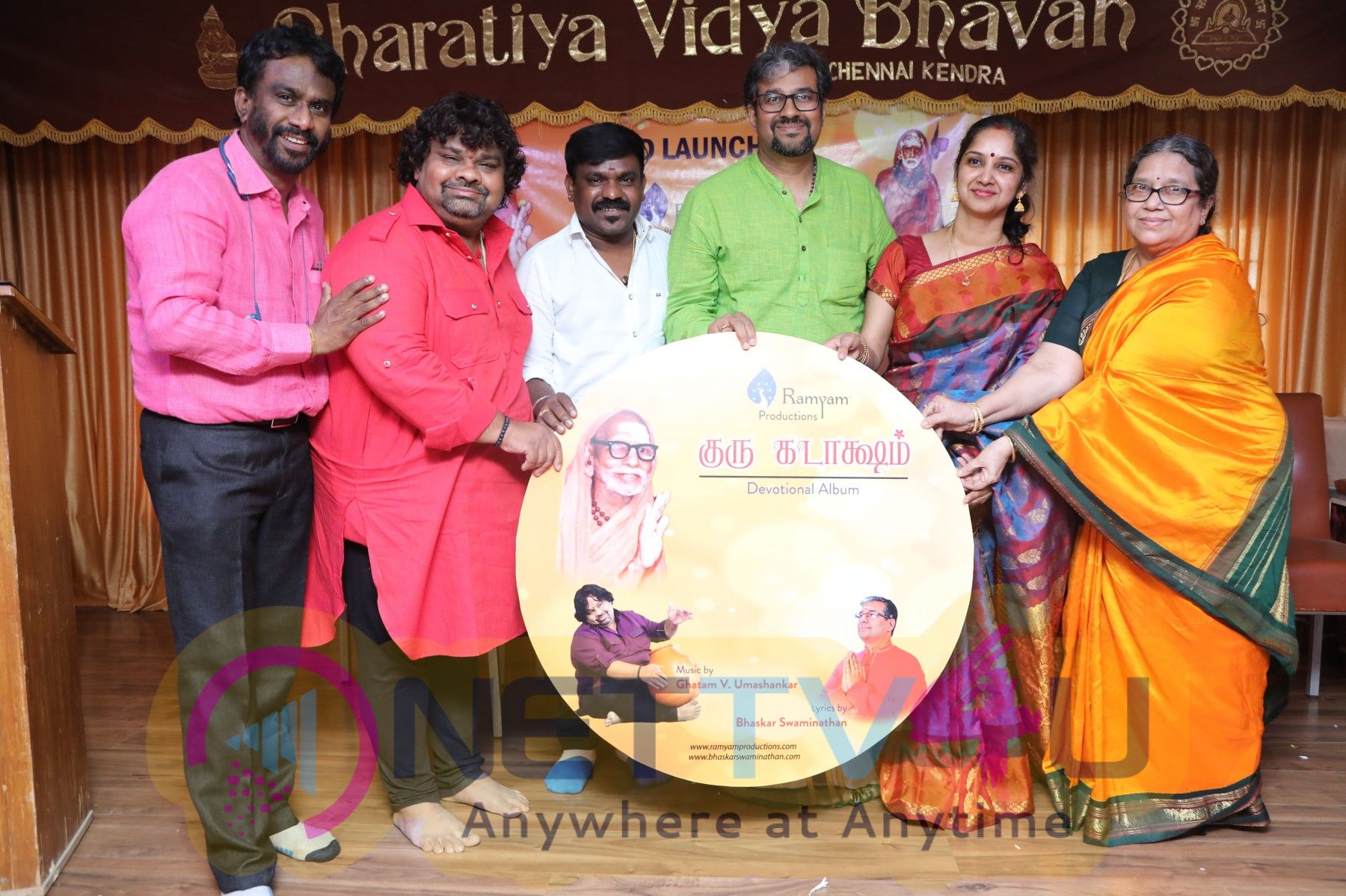 Ramyam Productions Guru Kadasham Album CD Launch Images Tamil Gallery