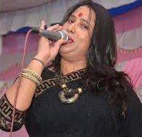 Hema Dhyani Pahari Singer