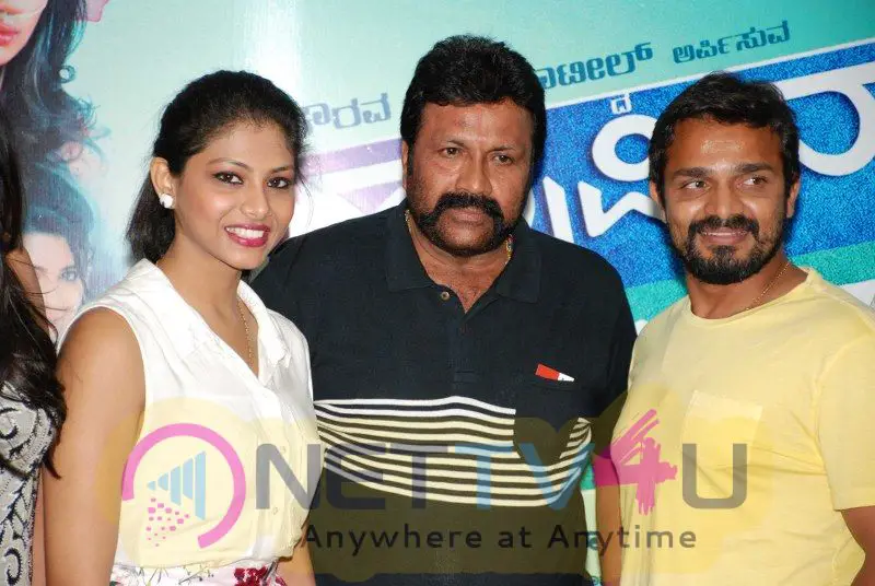 Happy New Year Press Meet Pictures  Kannada Gallery