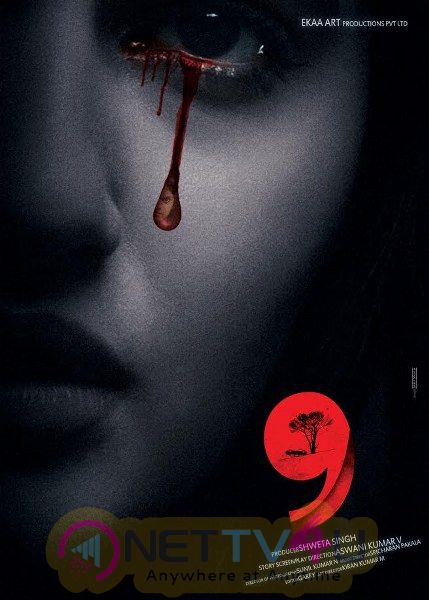 New Movie 9 Horrific Poster Telugu Gallery