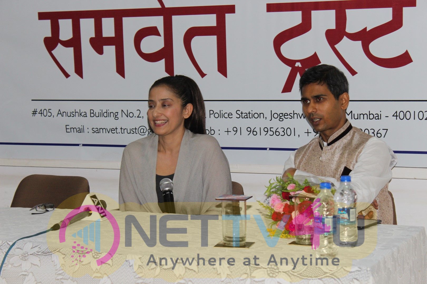 Press Conference With Manisha Koirala About Yoga And Protect You Against Disease Hindi Gallery