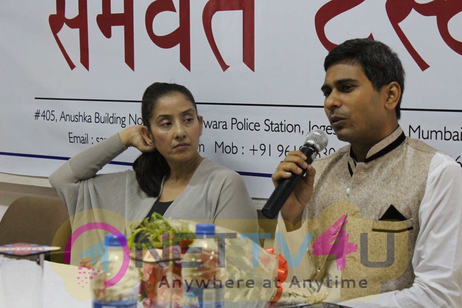 Press Conference With Manisha Koirala About Yoga And Protect You Against Disease Hindi Gallery