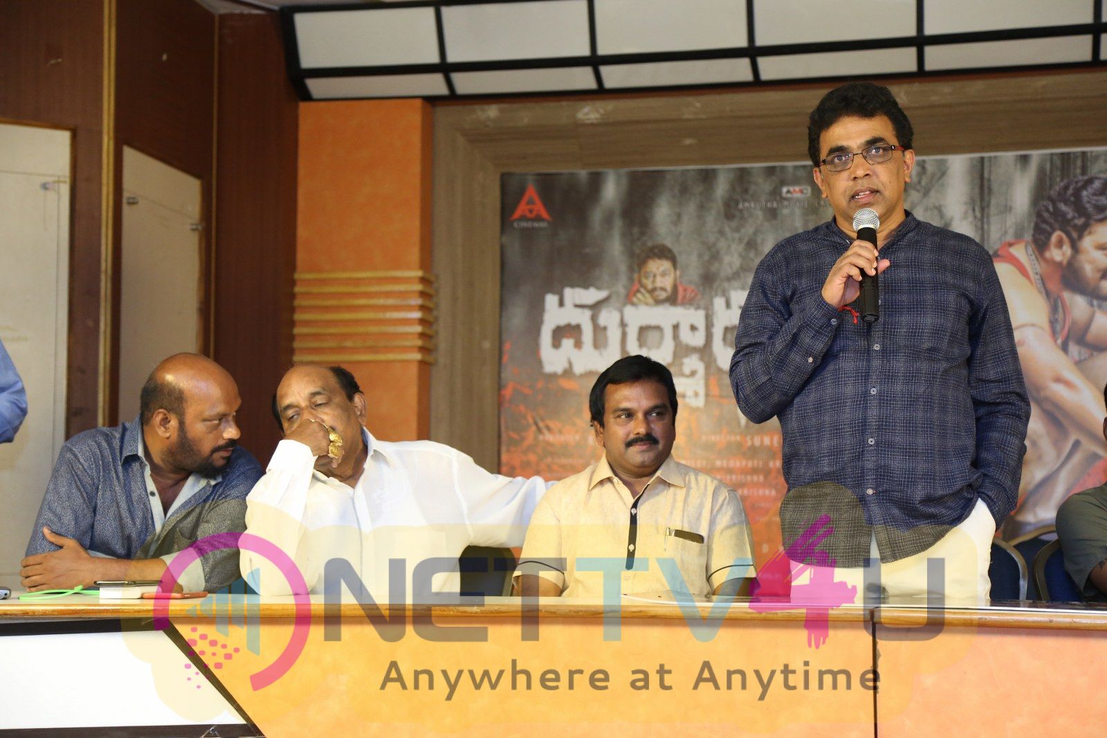 Durmagudu Teaser Launch Stills  Telugu Gallery