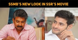 Mahesh Babu To Sport A New Look For Rajamouli’s..
