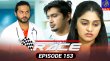 Race-Sinhala Sinhala tv-serials on ITN