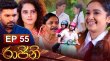Rajini-Sinhala Sinhala tv-serials on TV Derana