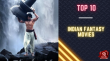 Top 10 Indian Fantasy Movies Hindi Article