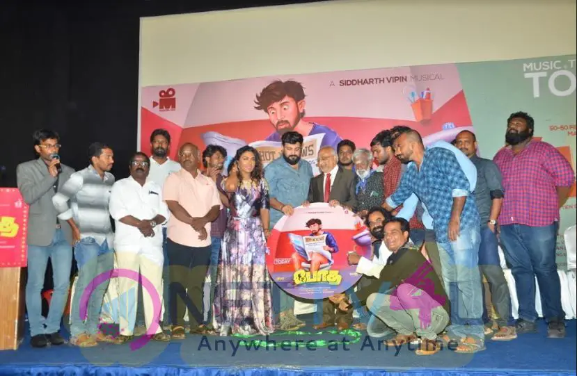  Bodha Movie Press Meet Stills  Tamil Gallery