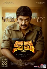 Kalki Telugu Movie Telugu Movie Review