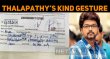 Thalapathy Vijay Donates A Lump Sum! Tamil News