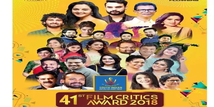 Malayalam Awards Film Critics Awards 2018 | Nettv4u