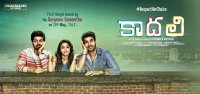 Kaadhali Movie Review