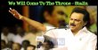 We Will Come To Throne - Stalin Tamil News