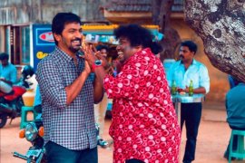 Taana Movie Marvelous Photos 