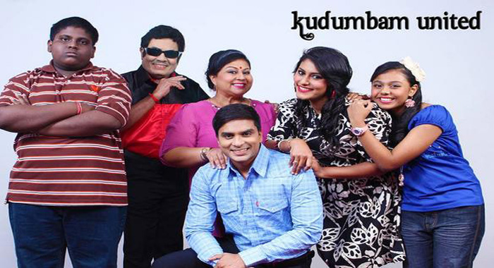 Kudumbam Season 1 Tamil TV SERIALS on Vasantham
