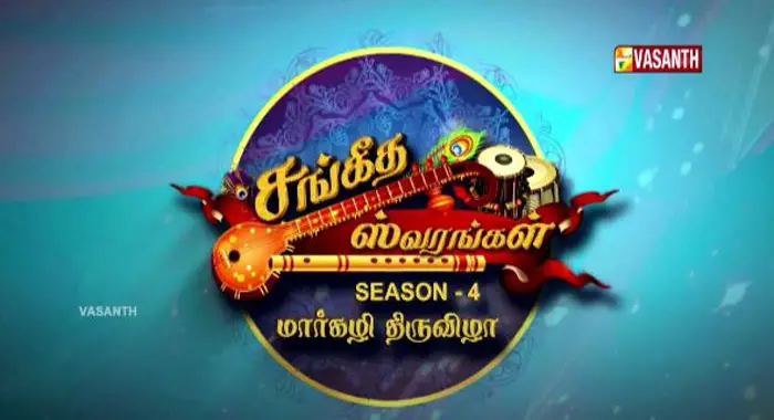 Tamil Tv Show Sangeetha Swarangal Season 4 Synopsis Aired On Vasanth Tv Channel nettv4u com