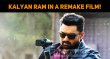 Kalyan Ram In A Remake Film! Telugu News