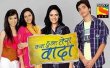 Kya Huaa Tera Vaada Hindi tv-serials on SONY ENTERTAINMENT