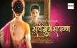 Sarvggun Sampanna Hindi tv-serials on Imagine TV