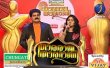 Thara Raja Thara Rani  Malayalam tv-shows on Jeevan Tv
