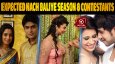 Top 10 Expected Nach Baliye Season 8 Contestants