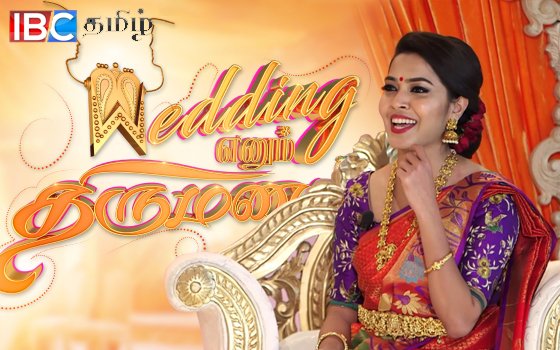 Wedding Ennum Thirumanam Season 1 Tamil TV SHOWS on IBC Tamil