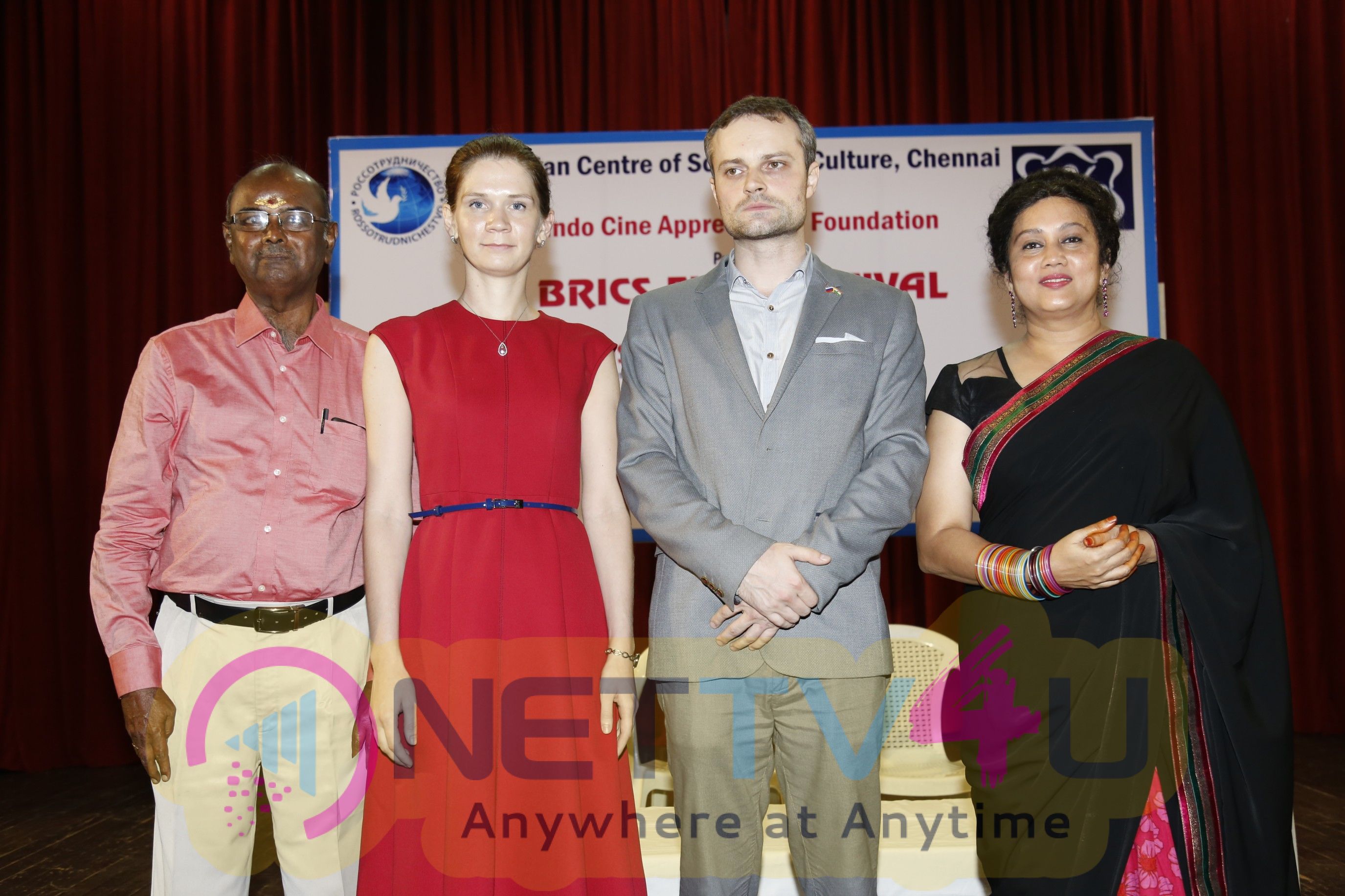 Brics Film Festival Inauguration Stills Tamil Gallery