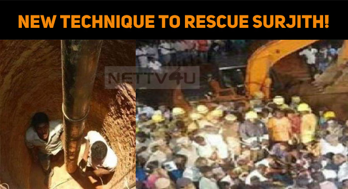 New Technique To Rescue Surjith!