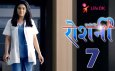 Ek Nayi Ummeed Roshni Season 7