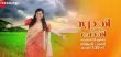 Swathi Nakshatram Chothi Malayalam tv-serials on Zee Keralam