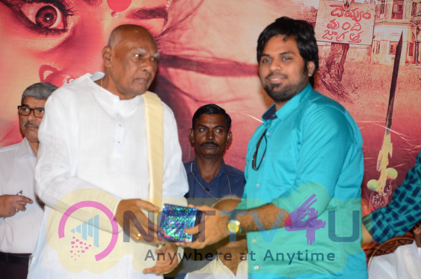 Avanthika Movie Trailer Launch Photos  Telugu Gallery