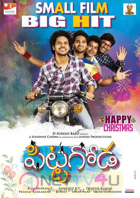 Pittagoda Movie Christmas Wishes Poster Telugu Gallery