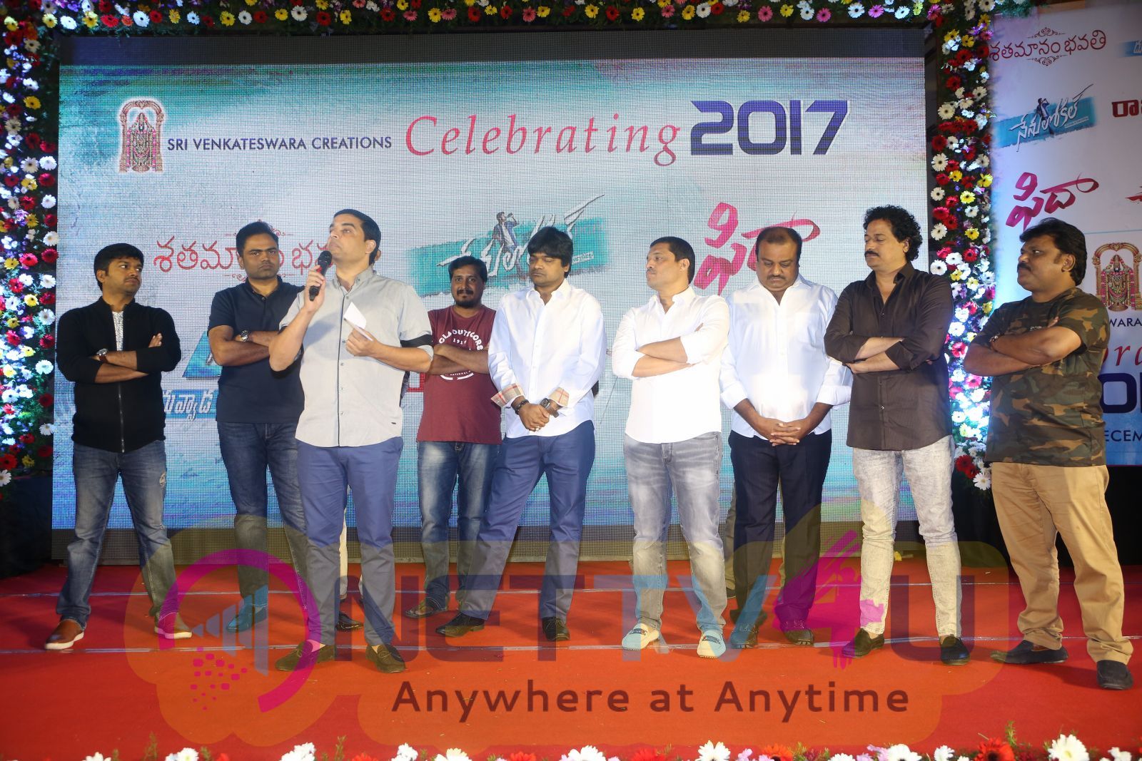 Sri Venkateshwara Creations Dil Raju 2017 Success Celebration Photos Telugu Gallery