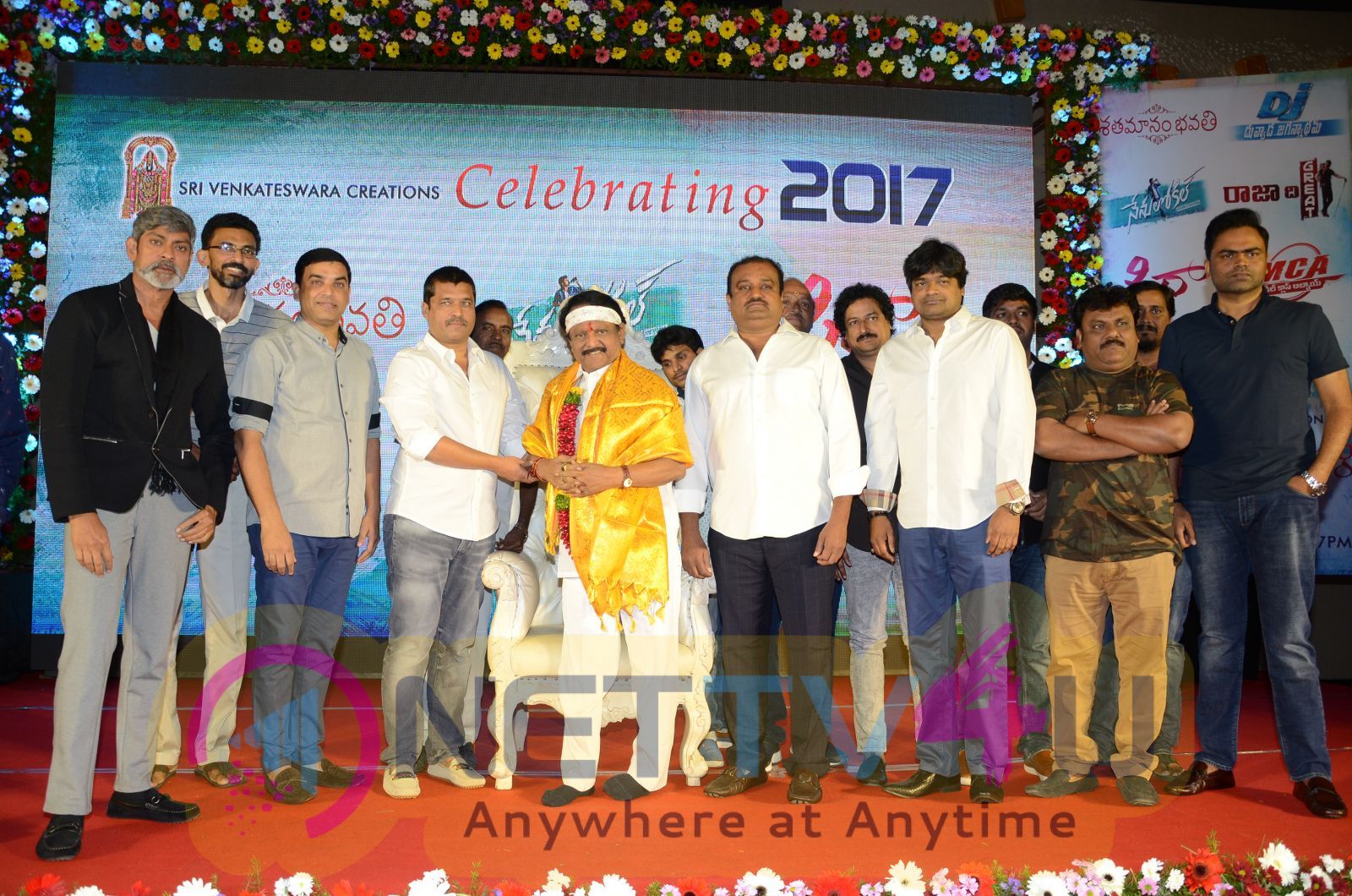 Sri Venkateshwara Creations Dil Raju 2017 Success Celebration Photos Telugu Gallery