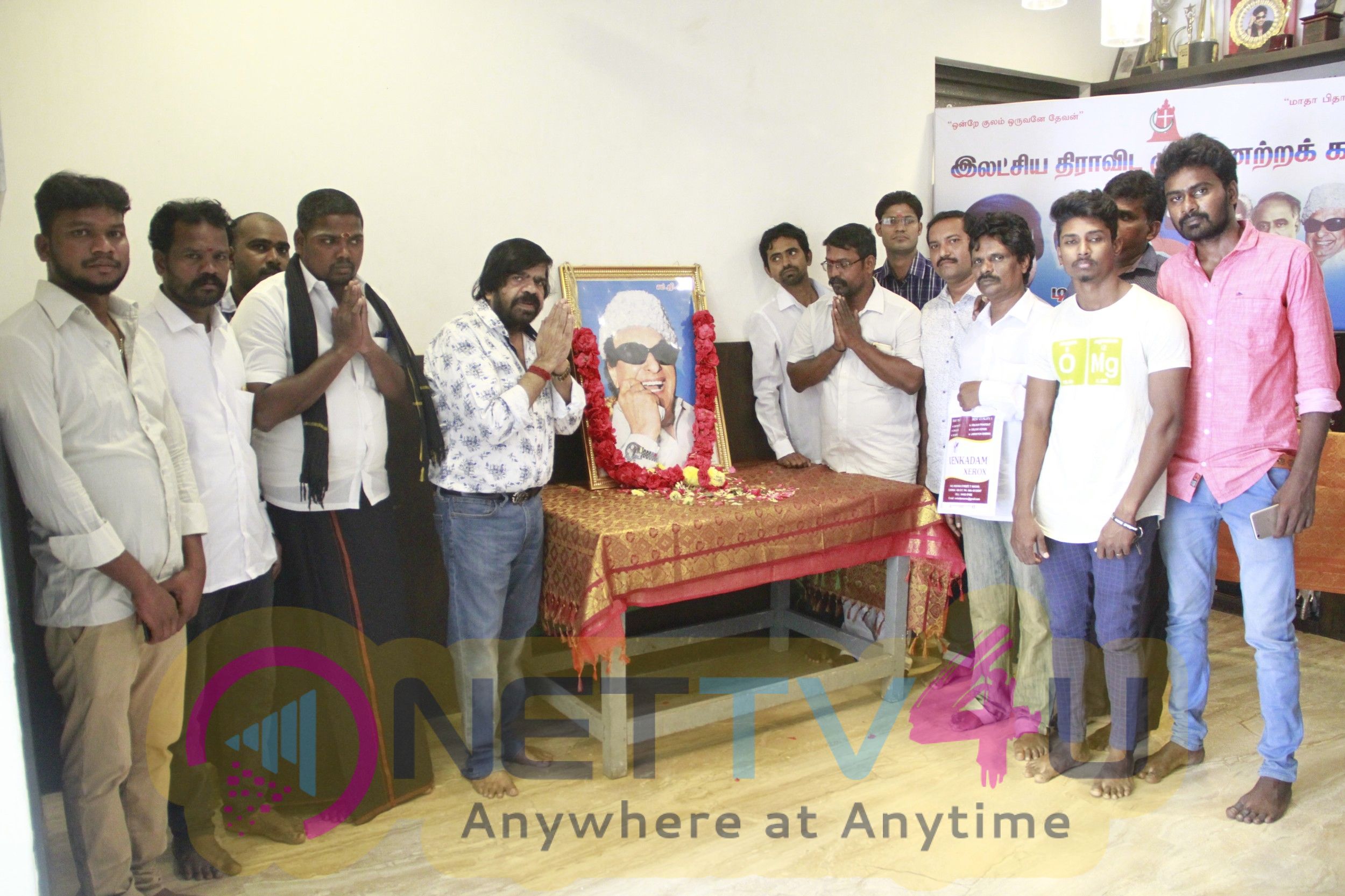 TR Pays Respect To MGR Stills  Tamil Gallery