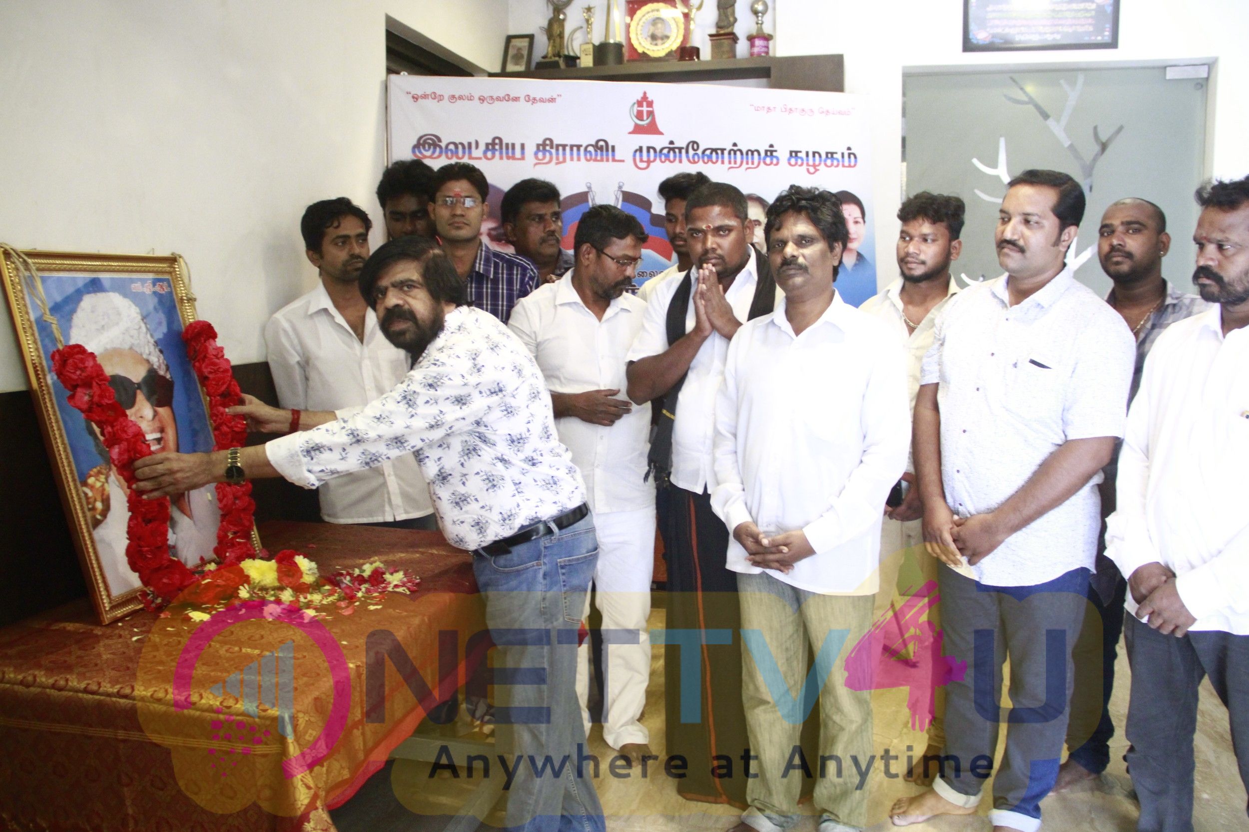 TR Pays Respect To MGR Stills  Tamil Gallery
