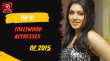 Top 10 Tollywood Actresses Of 2015 Telugu Article