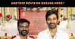Rajkumar Periasamy To Make Another Movie On An Unsung Hero With Dhanush? Tamil News
