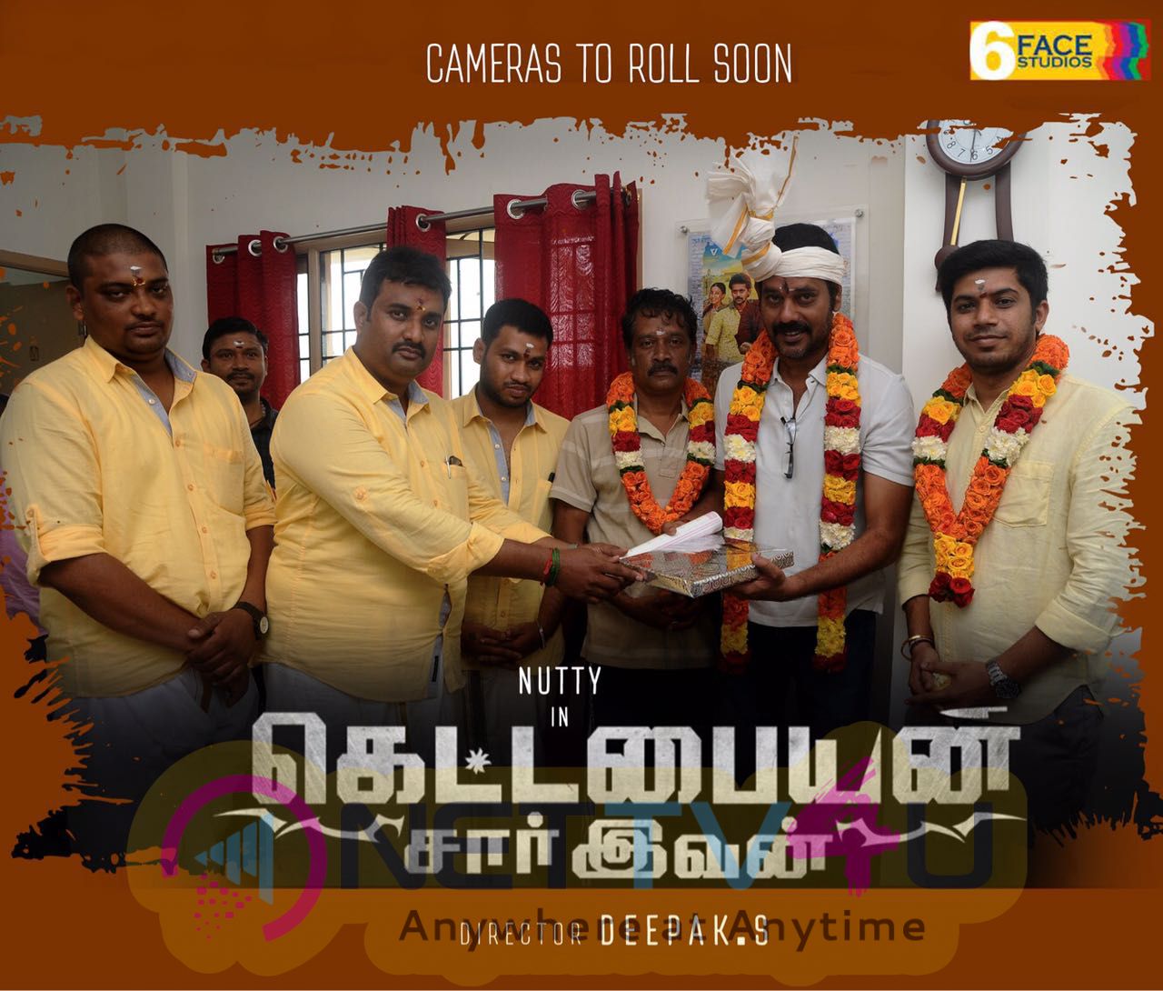 Natarajan Subramaniam Starring 6 Face Studios Presents Ketta Paiyan Sir Ivan First Look & Pooja Still Tamil Gallery