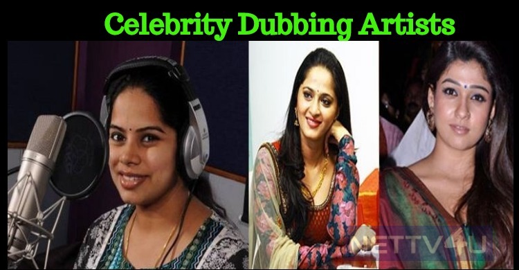 Celebrities And Their Voice Overs!