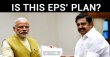 Is This EPS’ Plan? Tamil News