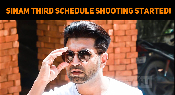 Sinam Third Schedule Shooting Started!