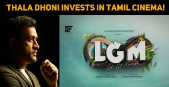 CSK’s Thala Dhoni Invests In Tamil Cinema!