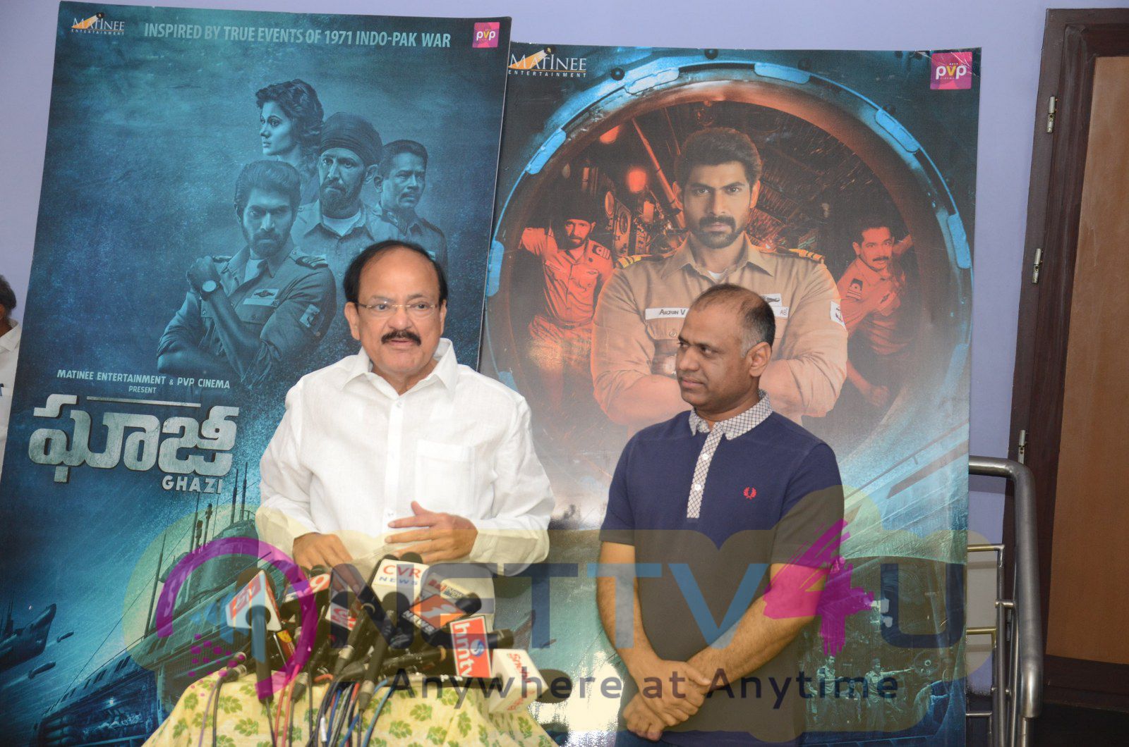  Ghazi Movie Watches Venkaya Naidu Grand  Amazing Stills  Telugu Gallery