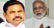 Edappadi Palaniswami’s Petition To PM Modi! Tamil News