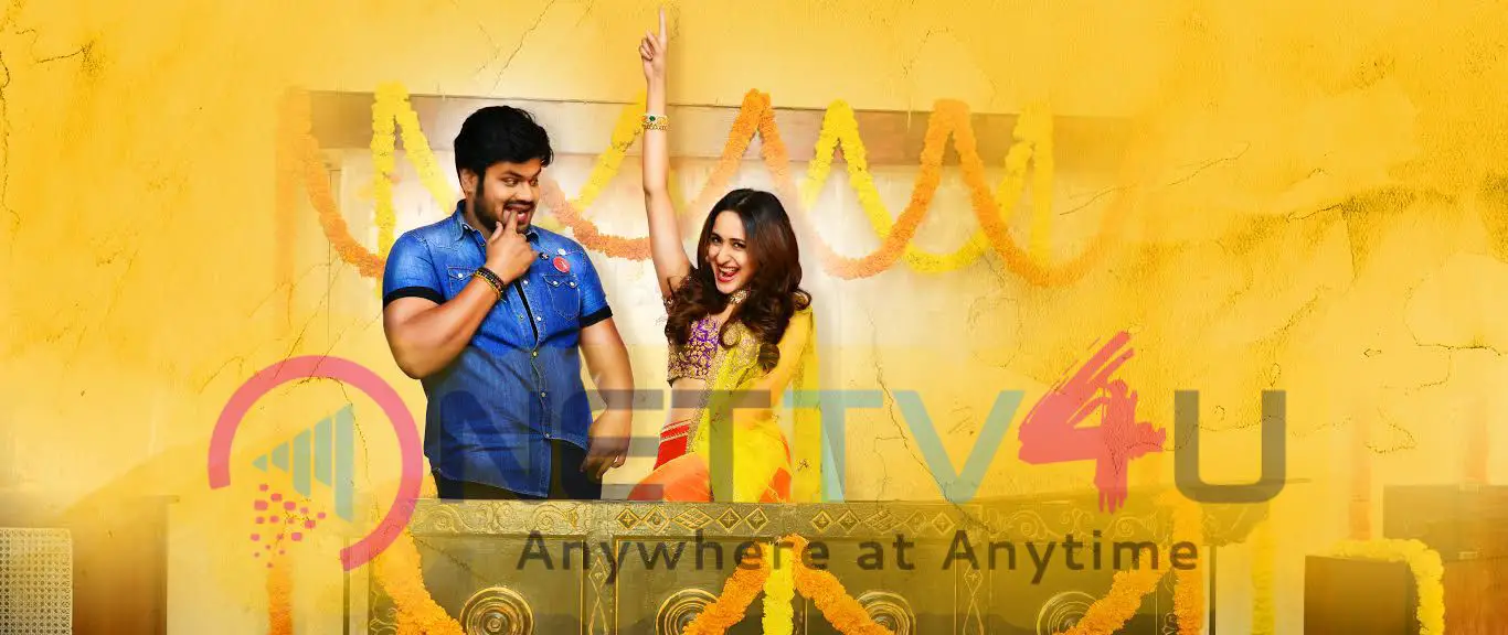 Gunturodu Telugu Movie New Pics Telugu Gallery