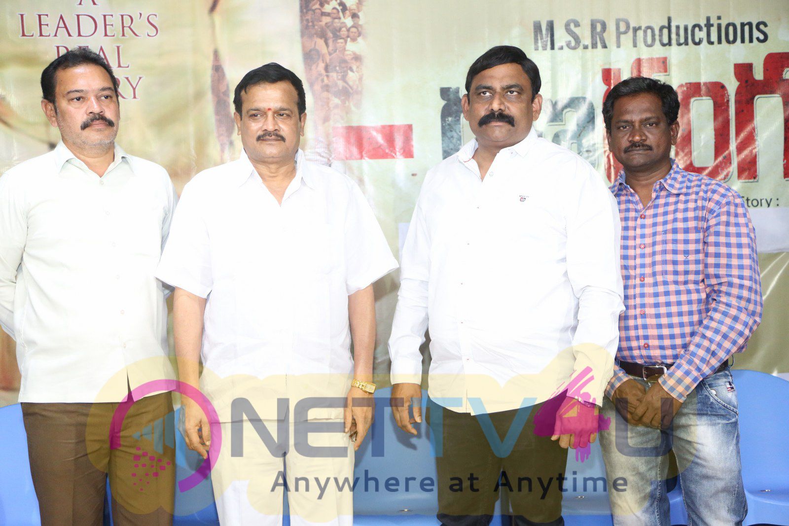 Telugu Movie Ranarangam Press Meet Grand Stills Telugu Gallery