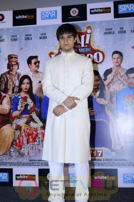 Trailer Launch Of Film Laali Ki Shaadi Mein Laddoo Deewana With Akshara Haasan & Gurmeet Choudhary Stills Hindi Gallery