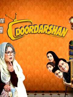 Doordarshan Movie Review